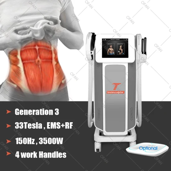 Equipo de fisioterapia Ofan, máquina de SPA, máquina de Kegel para estimulación muscular, suelo pélvico EMS